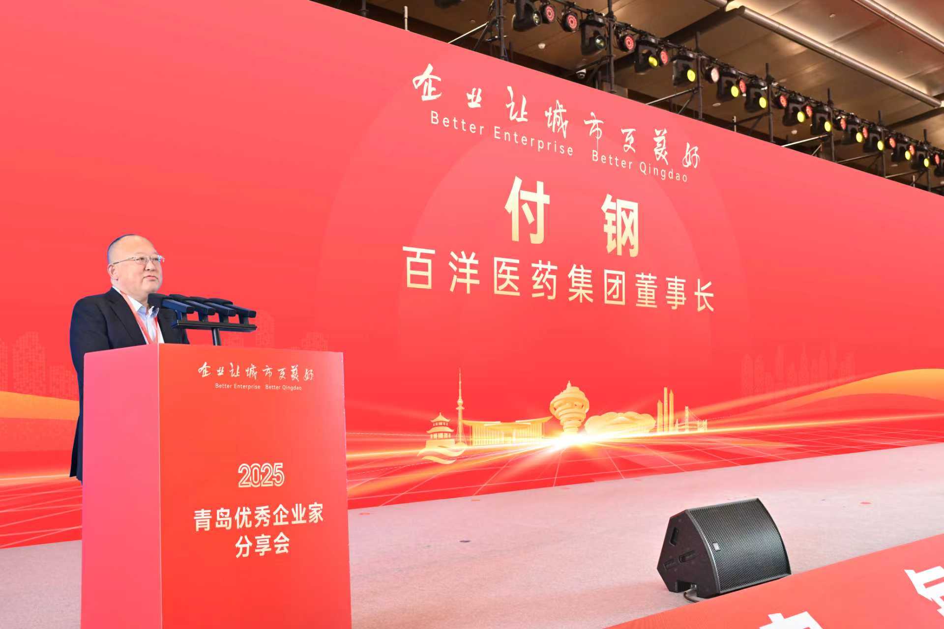 微信圖片_20251101162642_1414_389.jpg 微信圖片_20251101162642_1414_389.jpg