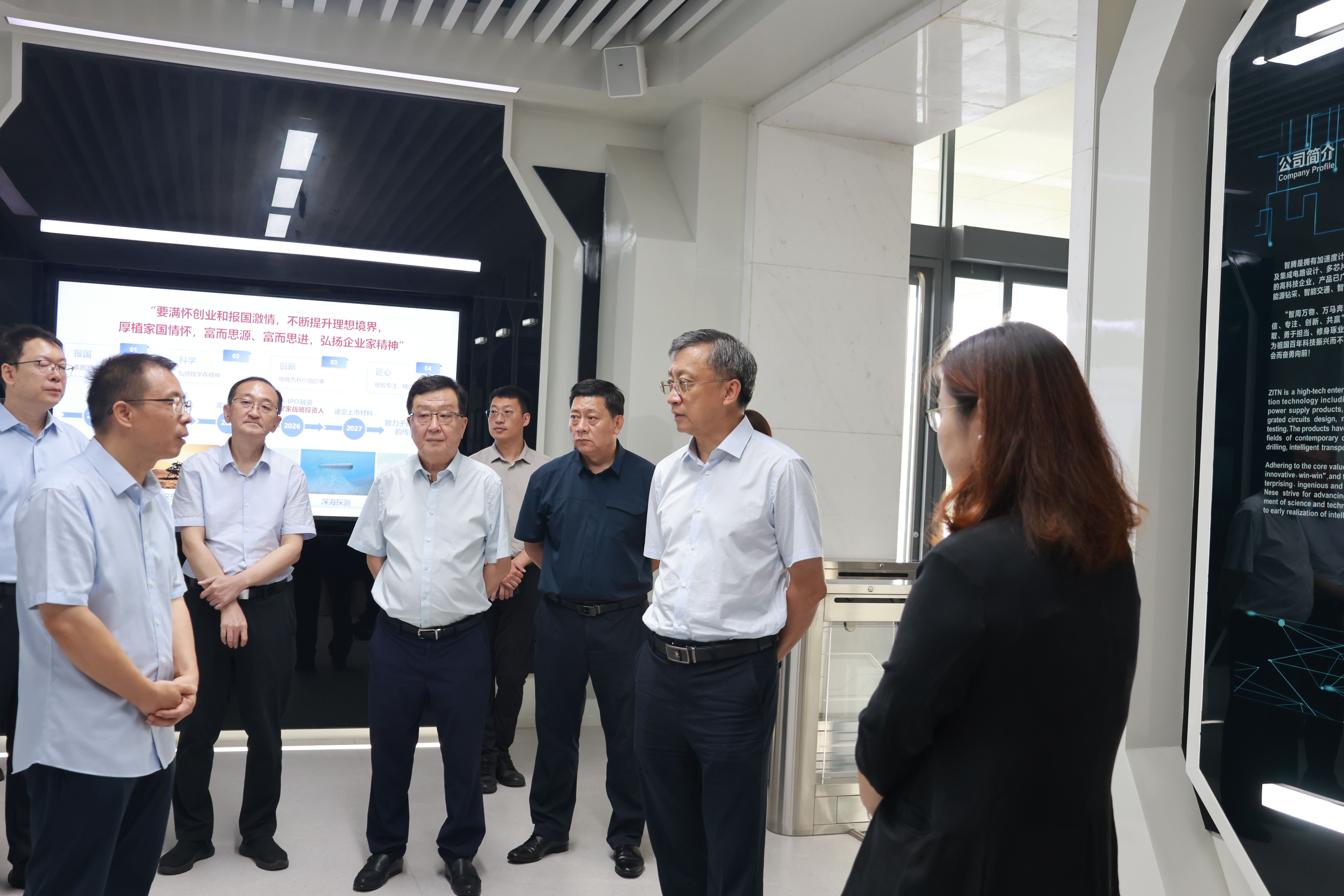 微信圖片_20250829140256_195_212(1).jpg 微信圖片_20250829140256_195_212(1).jpg